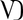 Vantage Design logo